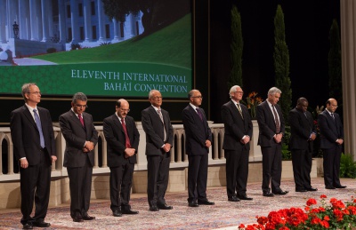 Члены Всемирного Дома Справедливости, избранного в 2013 году, Хайфа, Израиль.
