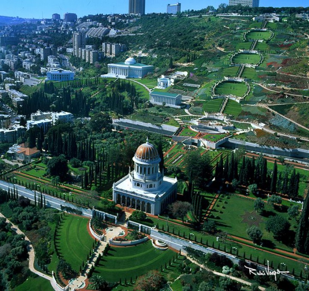 Файл:Комплекс Садов Бахаи на горе Кармель в Хайфе, Израиль.jpg